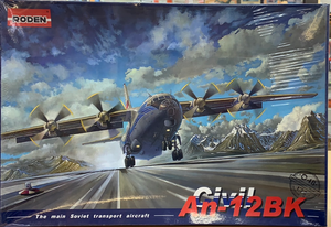 AN-12 BK Civil 1/72