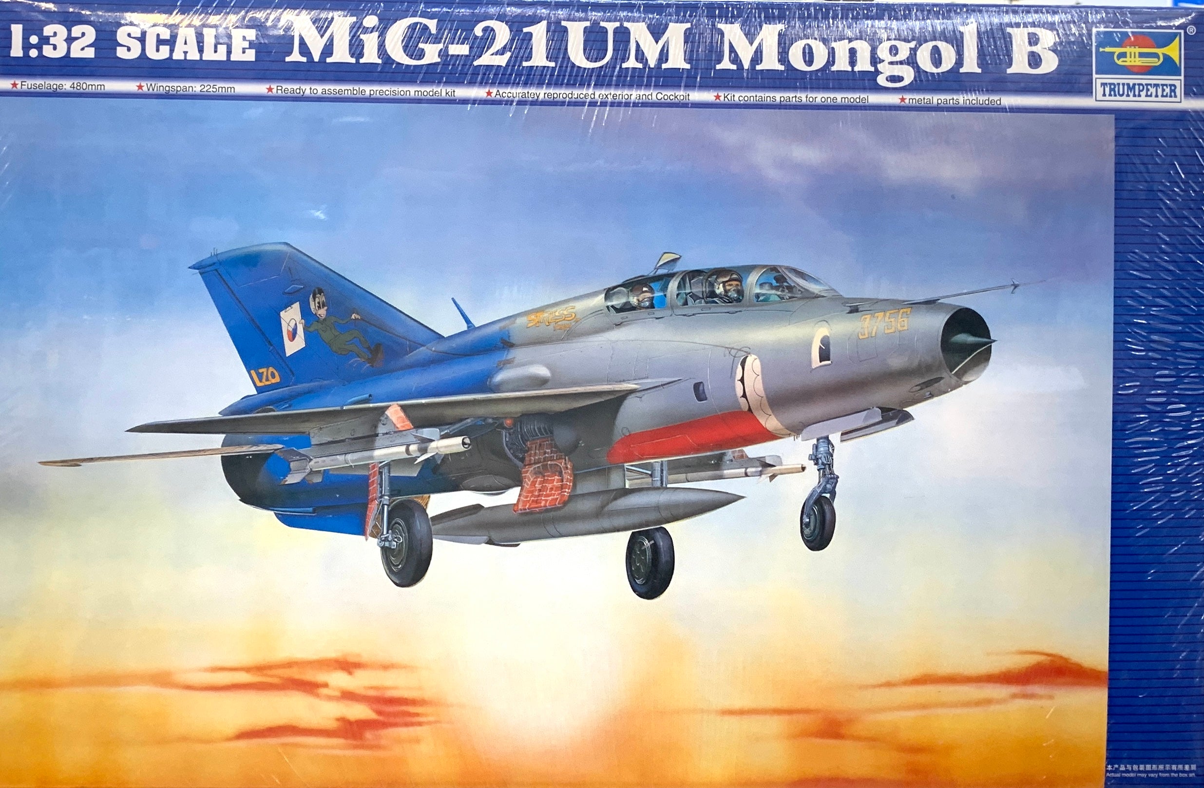 MiG-21UM Mongol-B 1/32 2002 ISSUE