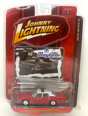 1974 Dodge Monaco Fire Chief's Car (Illinois) 1/64