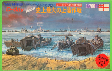 D-Day Diorama 1/700 By Skywave Issued in 1980